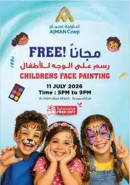 Ajman Market catalogue week 28 Page 31
