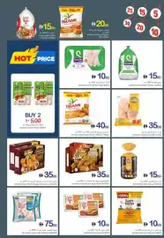 Ajman Market catalogue week 28 Page 9
