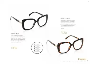 Honey Fashion Accessories catalogue Page 17