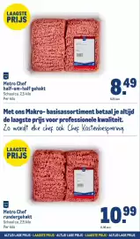 Makro folder Pagina 6