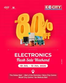 ECity catalogue Page 1