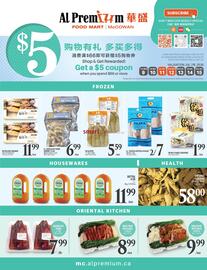 Al Premium Food Mart flyer week 28 Page 4