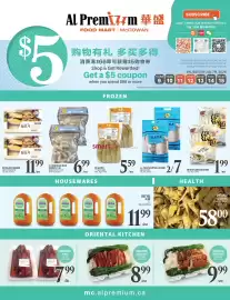 Al Premium Food Mart flyer week 28 Page 4