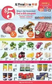 Al Premium Food Mart flyer week 28 Page 1