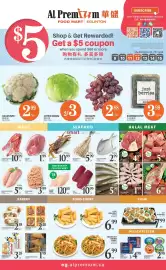 Al Premium Food Mart flyer week 28 Page 2