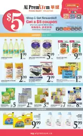Al Premium Food Mart flyer week 28 Page 4