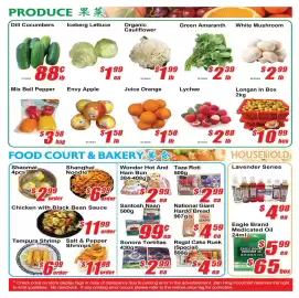 Jian Hing Supermarket flyer week 28 Page 3