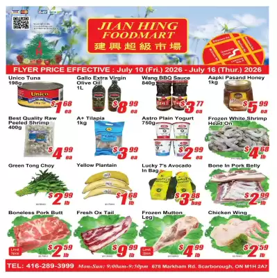 Jian Hing Supermarket flyer (valid until 17-07)