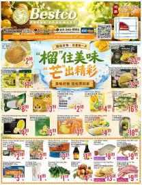 Bestco Food Mart flyer week 28 Page 1