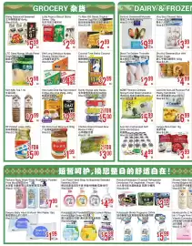 Bestco Food Mart flyer week 28 Page 2