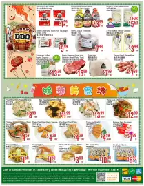 Bestco Food Mart flyer week 28 Page 4