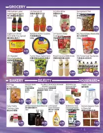 FreshWay Foodmart flyer week 28 Page 2