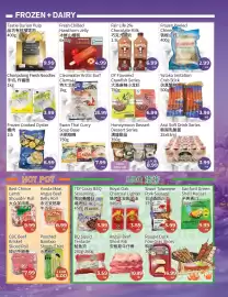 FreshWay Foodmart flyer week 28 Page 3