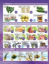 FreshWay Foodmart flyer week 28 Page 4