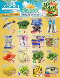 Sunny Food Mart flyer week 28 Page 1