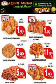 Ugarit Market flyer Page 10