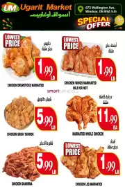 Ugarit Market flyer Page 10