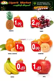 Ugarit Market flyer Page 6