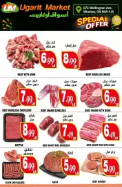 Ugarit Market flyer Page 7