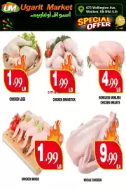 Ugarit Market flyer Page 9