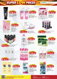 KM Trading catalogue Page 10