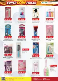 KM Trading catalogue Page 12