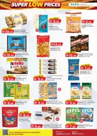 KM Trading catalogue Page 2