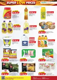 KM Trading catalogue Page 6