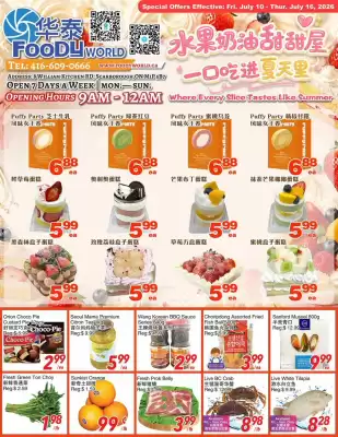 Foody World flyer (valid until 17-07)