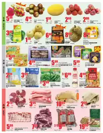 Terra Foodmart flyer week 28 Page 2