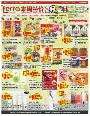 Terra Foodmart (valid until 16-07)