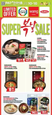 PAT Mart flyer