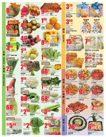 Btrust Supermarket flyer week 28 Page 2
