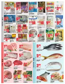 Btrust Supermarket flyer week 28 Page 3