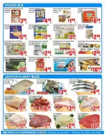 FreshLand Supermarket flyer week 28 Page 2