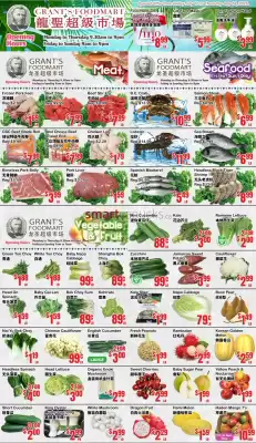 Grant's Foodmart flyer (valid until 16-07)