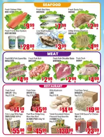 Fusion Supermarket flyer week 28 Page 3