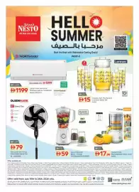 Nesto catalogue Page 1