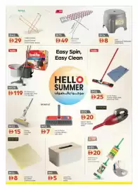Nesto catalogue Page 15