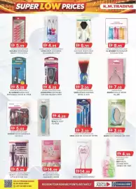 KM Trading catalogue Page 5