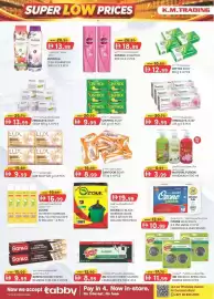 KM Trading catalogue Page 7