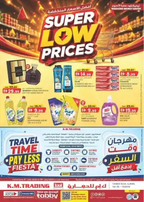 KM Trading catalogue