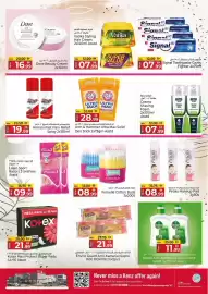 Kenz Hypermarket catalogue Page 5