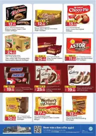 Kenz Hypermarket catalogue Page 6