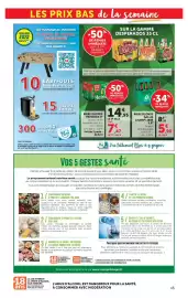 Catalogue Hyper U page 15