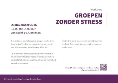 VHC folder Pagina 24