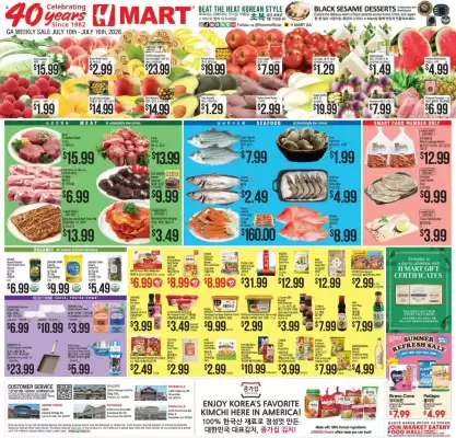 Hmart (valid until 16-07)