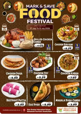 Mark & Save catalogue (valid until 12-07)