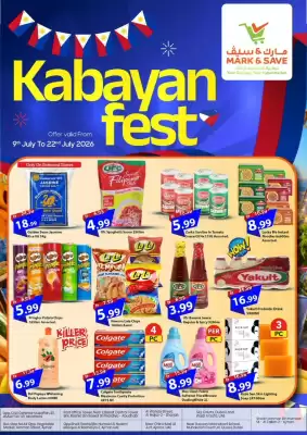 Mark & Save catalogue (valid until 22-07)