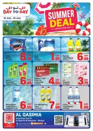 Day To Day catalogue Page 1